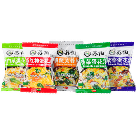 苏伯 蔬菜芙蓉鲜蔬汤料小包 6g*10包 *4件