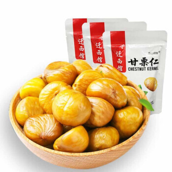 京东PLUS会员： yanshanmingzhu 燕山明珠 甘栗仁 80g*10袋 *3件