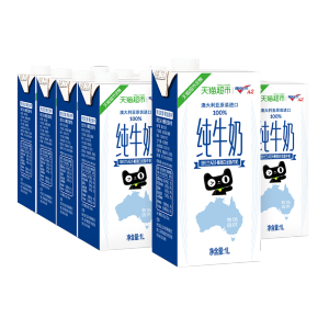 天猫超市定制 澳洲纽仕兰 A2 β-酪蛋白 全脂牛奶 1L*12盒