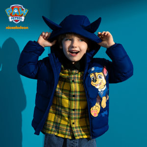 Paw Patrol 汪汪队立大功 儿童立体耳朵连帽轻薄羽绒服