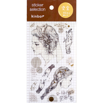 凑单品：kinbor DTB66114 手帐和纸贴画 时光美人