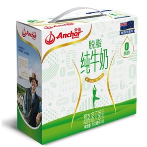 新西兰进口 安佳 3.6高钙脱脂牛奶 250ml*16盒*2箱 99.8元包邮