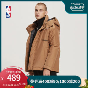 NBA 湖人/勇士/快船/篮网 男士卡其街头长款运动羽绒服