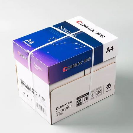 聚划算百亿补贴： Comix 齐心 C4784 天蝎座复印纸 A4 70g 5包