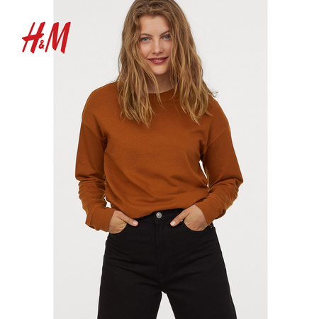 H&M 0677930 DIVIDED 女士休闲卫衣