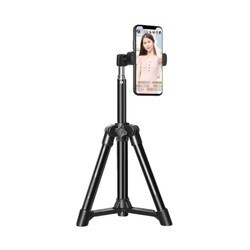 宾博 便携手机三角架 38cm