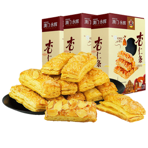 澳门永辉 肉松紫菜蛋卷/椰蓉桃酥/杏仁饼 任选2盒