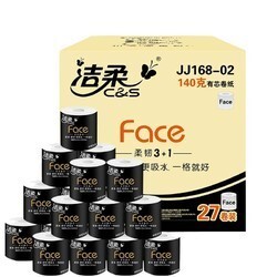 88VIP： C&S 洁柔 Face系列 卷纸 4层*140克*27卷 *5件