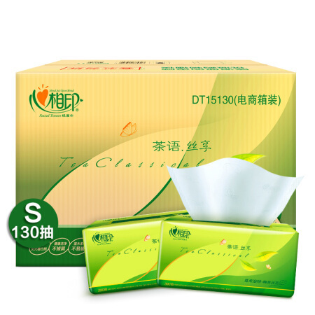 88VIP：心相印 茶语丝享系列 抽纸 3层*120抽*27包 *4件