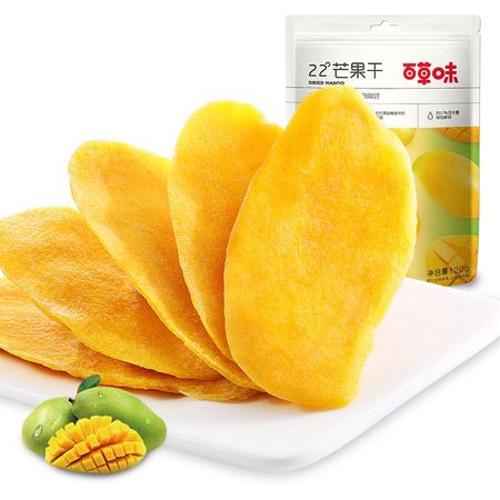 Be&Cheery 百草味 芒果干120g*3袋