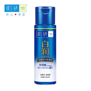 京东PLUS会员： Hada Labo 肌研 白润 美白化妆水 清爽型 170ml（赠同款30ml） *3件