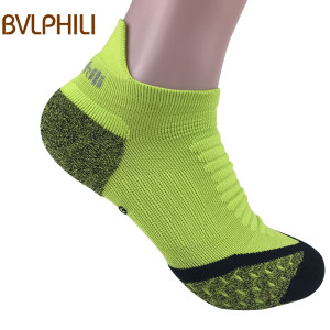 Bvlphili 男士耐磨减震专业运动袜/篮球袜 2双