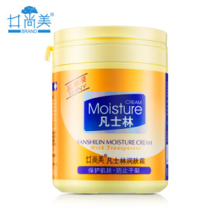 凡士林润肤霜300g