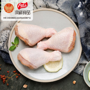 凤祥 鲜冻生鸡琵琶腿 500g*6袋 0激素添加