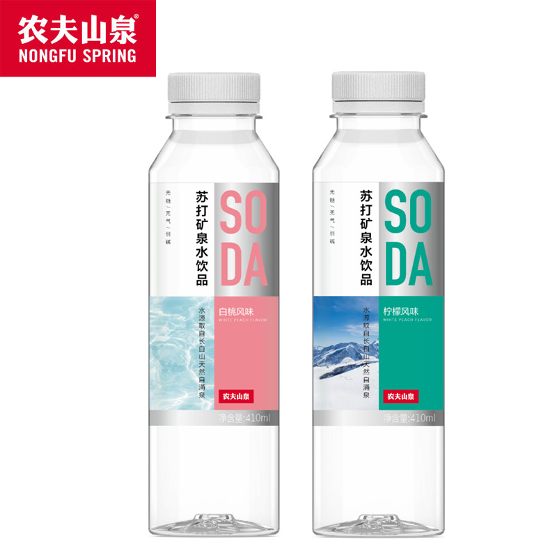 农夫山泉 苏打水柠檬白桃风味 410ml*15瓶