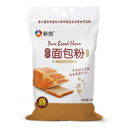 新良 原味面包粉 2500g