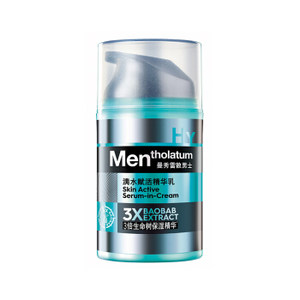 Mentholatum 曼秀雷敦 男士满水赋活精华乳 50ml *4件