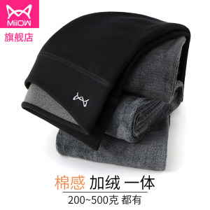 猫人 女士加绒加厚款 棉裤 均码
