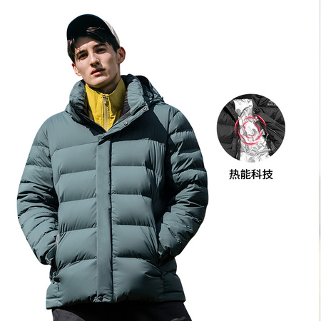 KAILAS 凯乐石 KG2043504 加厚羽绒服