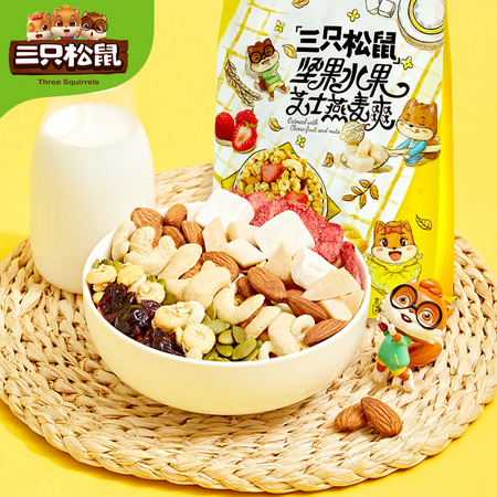 Three Squirrels 三只松鼠 水果坚果酸奶燕麦片 400g *2件
