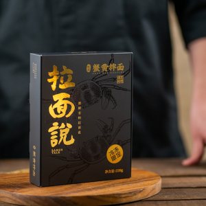 拉面说 高端蟹黄拌面 2盒