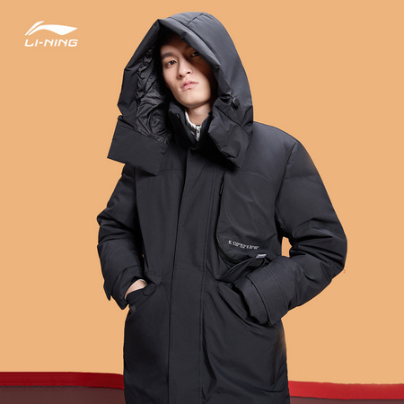 LI-NING 李宁 AYMQ247 男款羽绒服