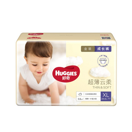88VIP：HUGGIES 好奇 金装 婴儿拉拉裤 XL40 *6件