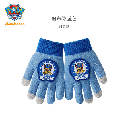 PAW PATROL 汪汪队立大功 儿童保暖五指手套