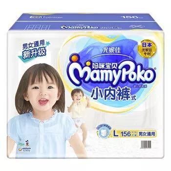 京东PLUS会员：MamyPoko 妈咪宝贝 小内裤系列 婴儿拉拉裤 L156片