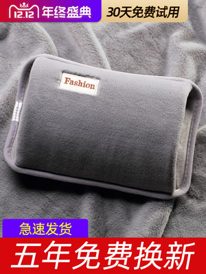 菲利华 BMJ-G-99充电式热水袋 券后19.9元起包邮