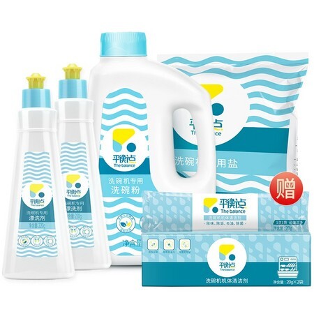The balance 平衡点 洗碗粉 （洗碗粉1+洗碗盐1+漂洗剂2+清洁剂1） *2件