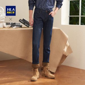 HLA/海澜之家 男士秋冬加绒款 商务休闲牛仔裤