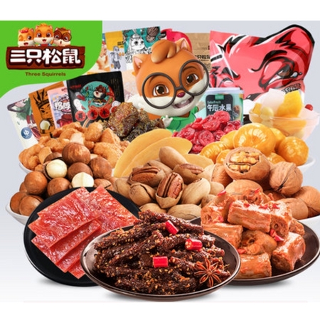 Three Squirrels 三只松鼠 零食大礼包 6袋 *2件