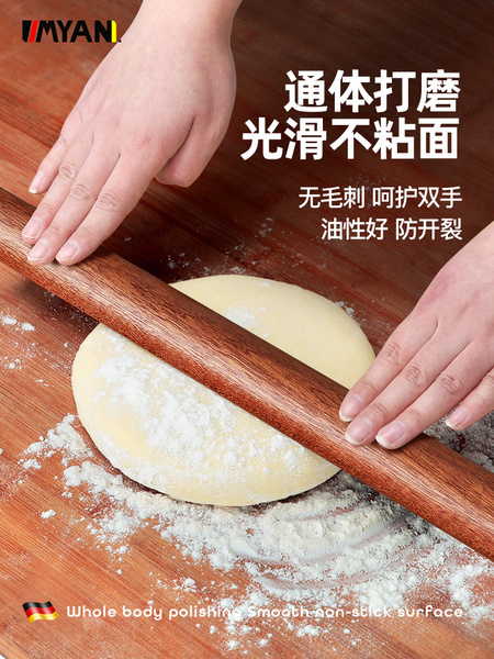 蔓延 擀面杖 30*2.7cm