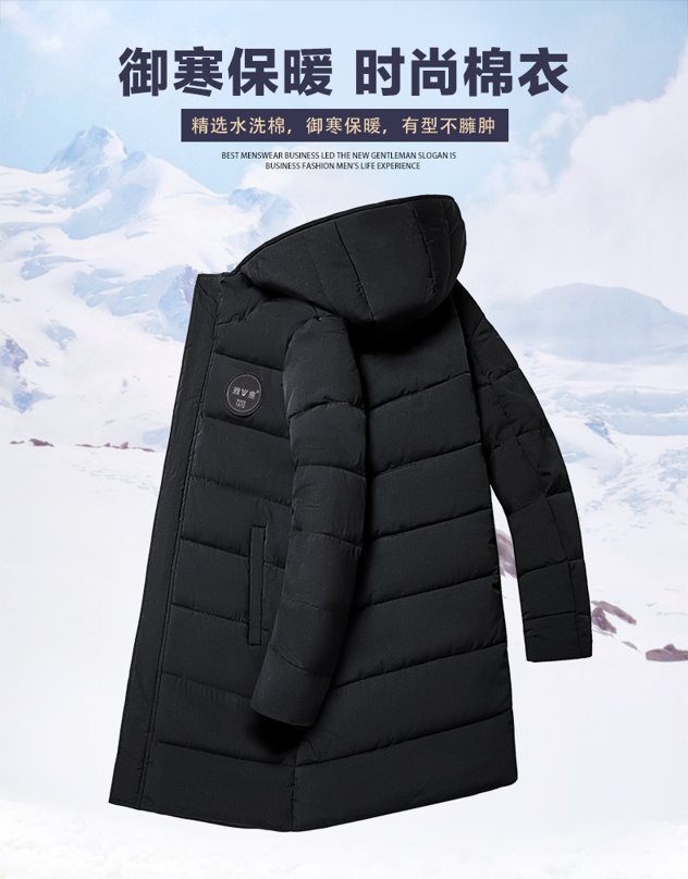 加厚抗皱可水洗：雅鹿 男士 中长款工装夹克棉服 券后99元包邮 买手党-买手聚集的地方