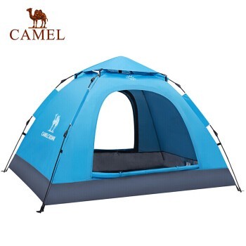 CAMEL 骆驼 A9SPQC008-1 户外双人帐篷 *2件