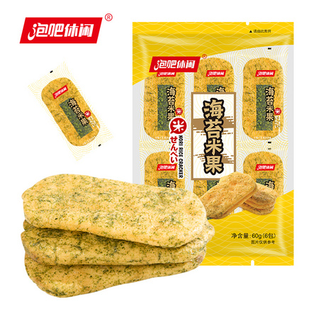 泡吧休闲 海苔米果 60g *4件