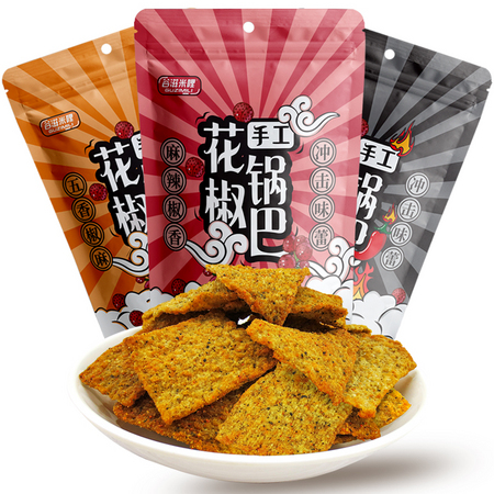 谷滋米哩 花椒手工锅巴 118g *5件