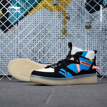 LI-NING 李宁 Hunter AGCQ127 男款运动鞋