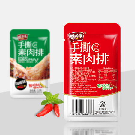 诚有味 豆干 手撕素肉 20包