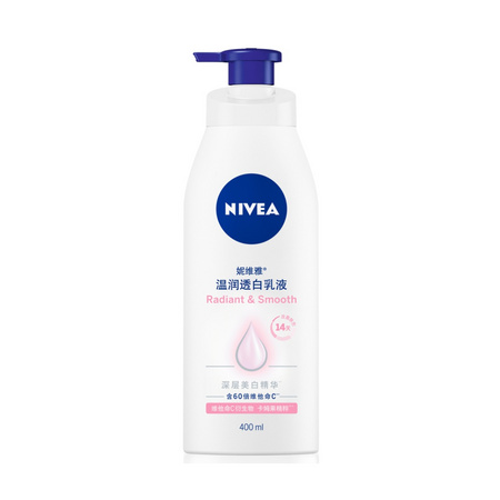 88VIP：NIVEA 妮维雅 温润美白身体乳 400ml +凑单品
