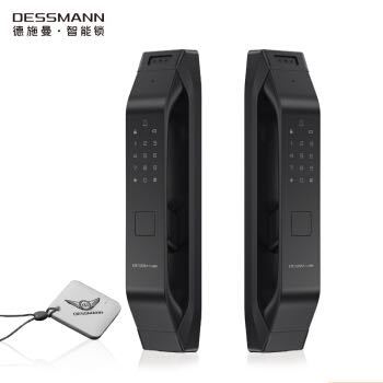 DESSMANN 德施曼 R7 3D人脸识别智能锁 高端黑