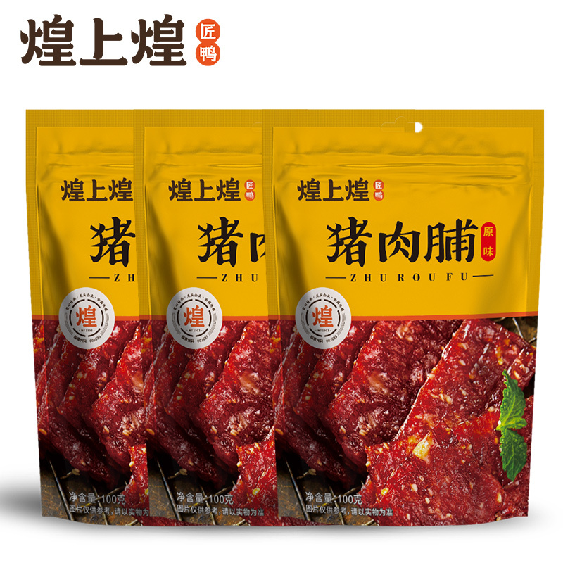 煌上煌 蜜汁猪肉脯 100g*3袋