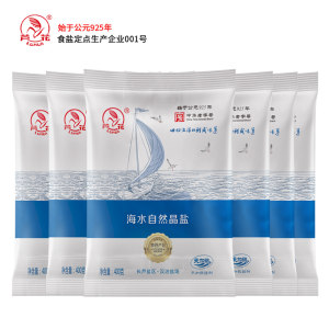 芦花海水自然晶盐400g*6袋