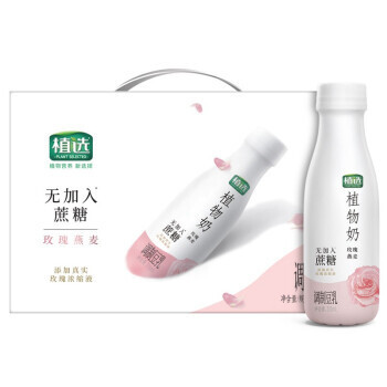 yili/伊利 植选植物奶豆乳玫瑰燕麦味PET 315ml*10瓶/箱 *4件