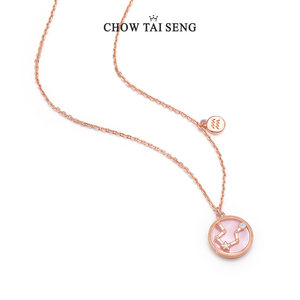 圣诞礼物 周大生 十二星座 樱花粉贝母锁骨链 925银项链