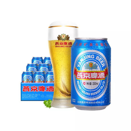88VIP：YANJING BEER 燕京啤酒 11度蓝听黄啤酒 330ml*24听