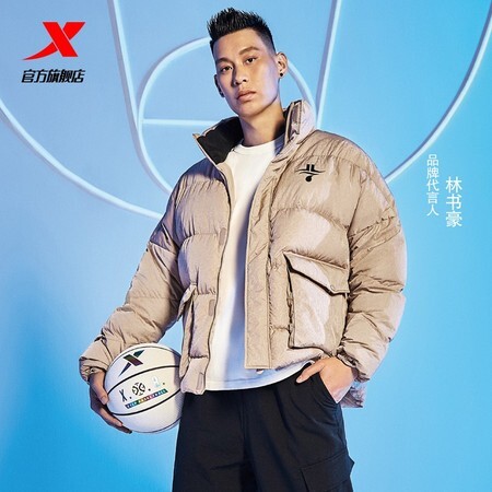 XTEP 特步 林书豪联名款 980429190184 男子运动羽绒服