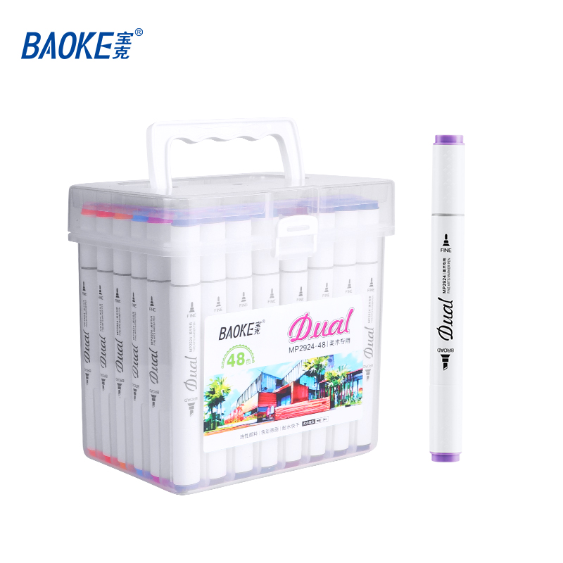 宝克旗舰店 双头马克笔6支装
