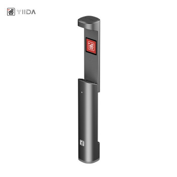 yiida 一答 S1 单词棒 带屏版